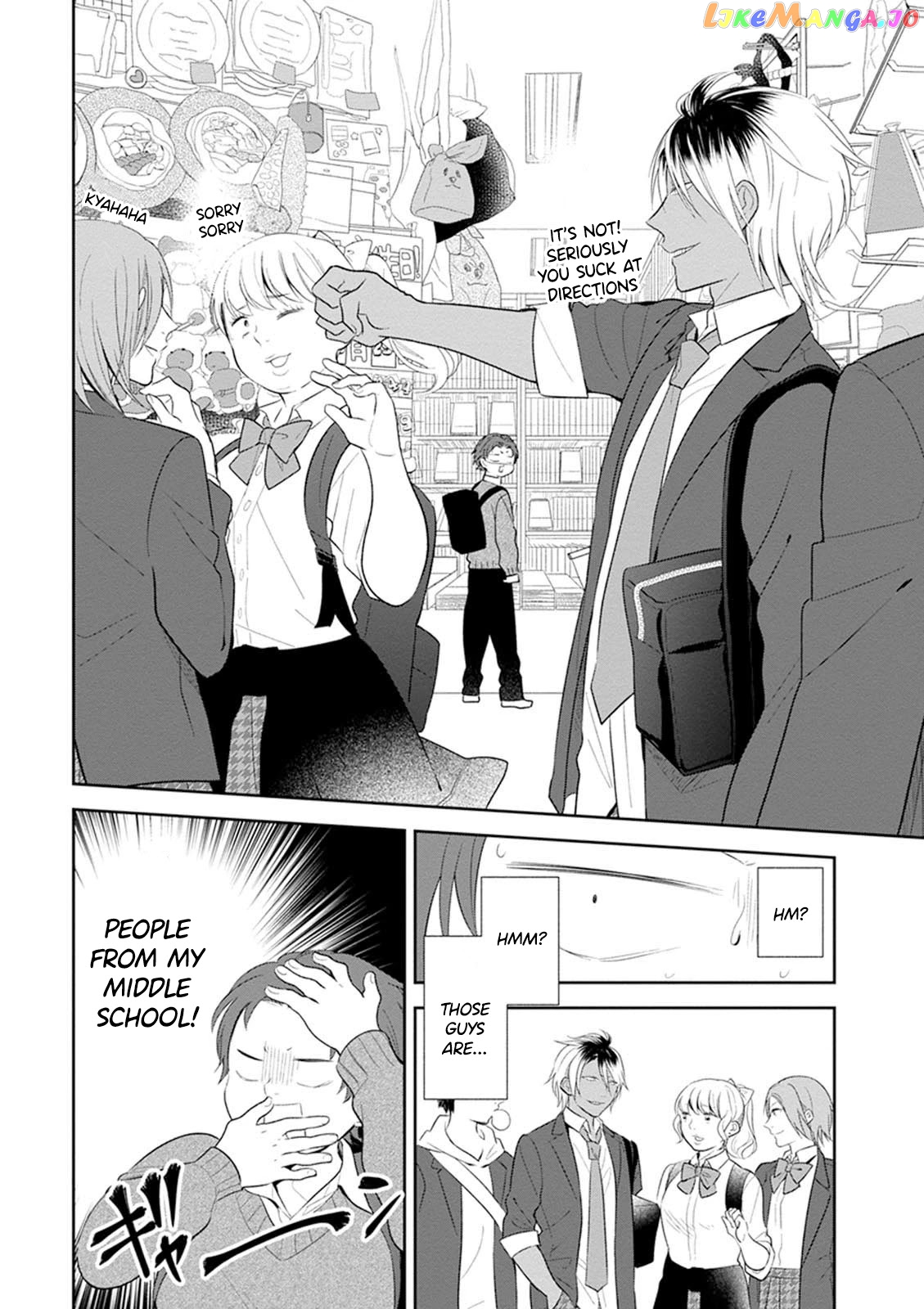 A Bouquet For An Ugly Girl. chapter 4 - page 17