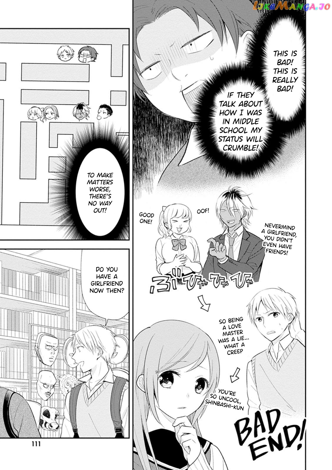 A Bouquet For An Ugly Girl. chapter 4 - page 18
