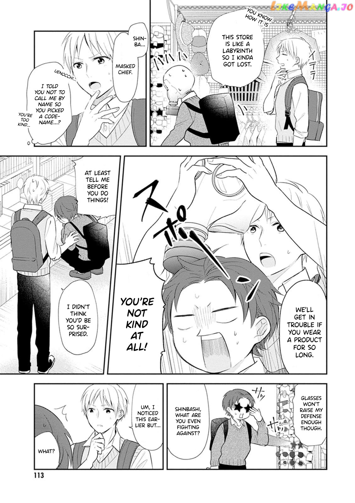 A Bouquet For An Ugly Girl. chapter 4 - page 20