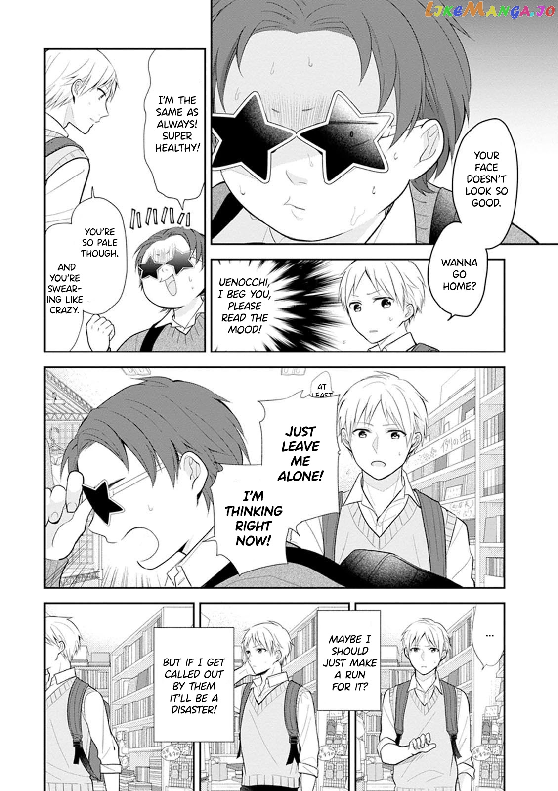 A Bouquet For An Ugly Girl. chapter 4 - page 21