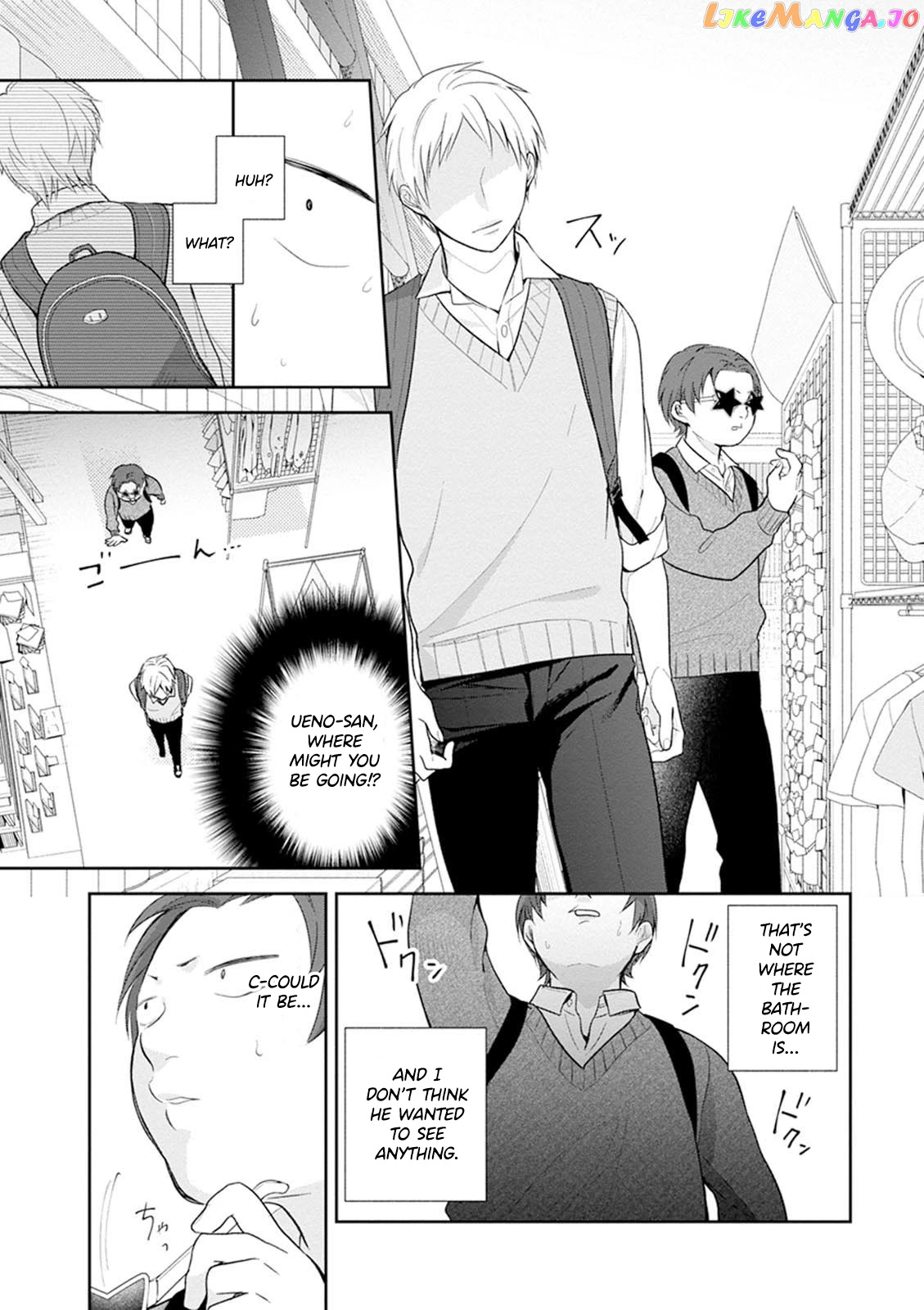 A Bouquet For An Ugly Girl. chapter 4 - page 22