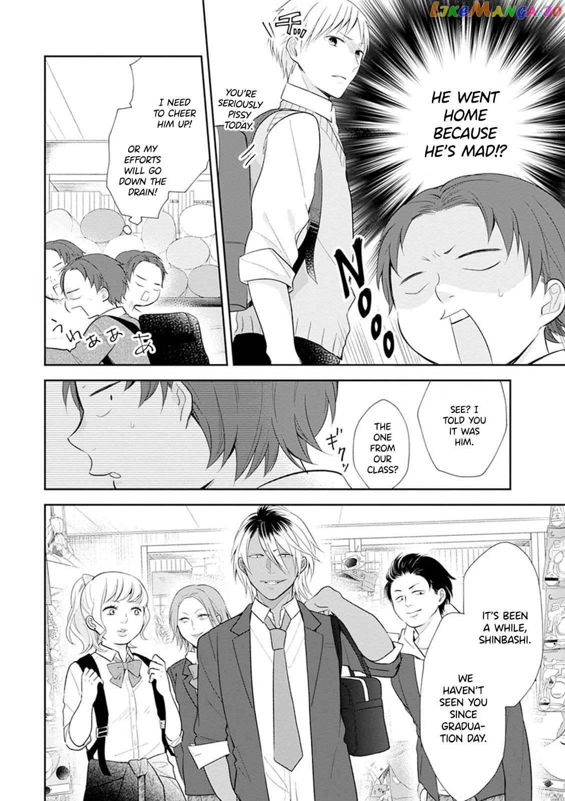 A Bouquet For An Ugly Girl. chapter 4 - page 23