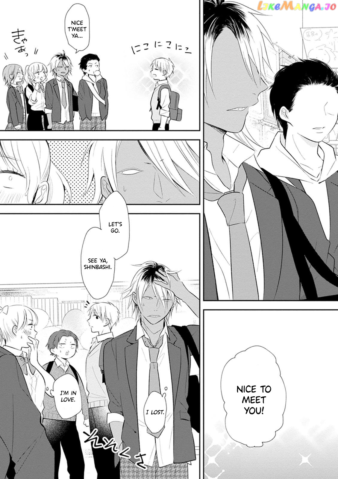 A Bouquet For An Ugly Girl. chapter 4 - page 26
