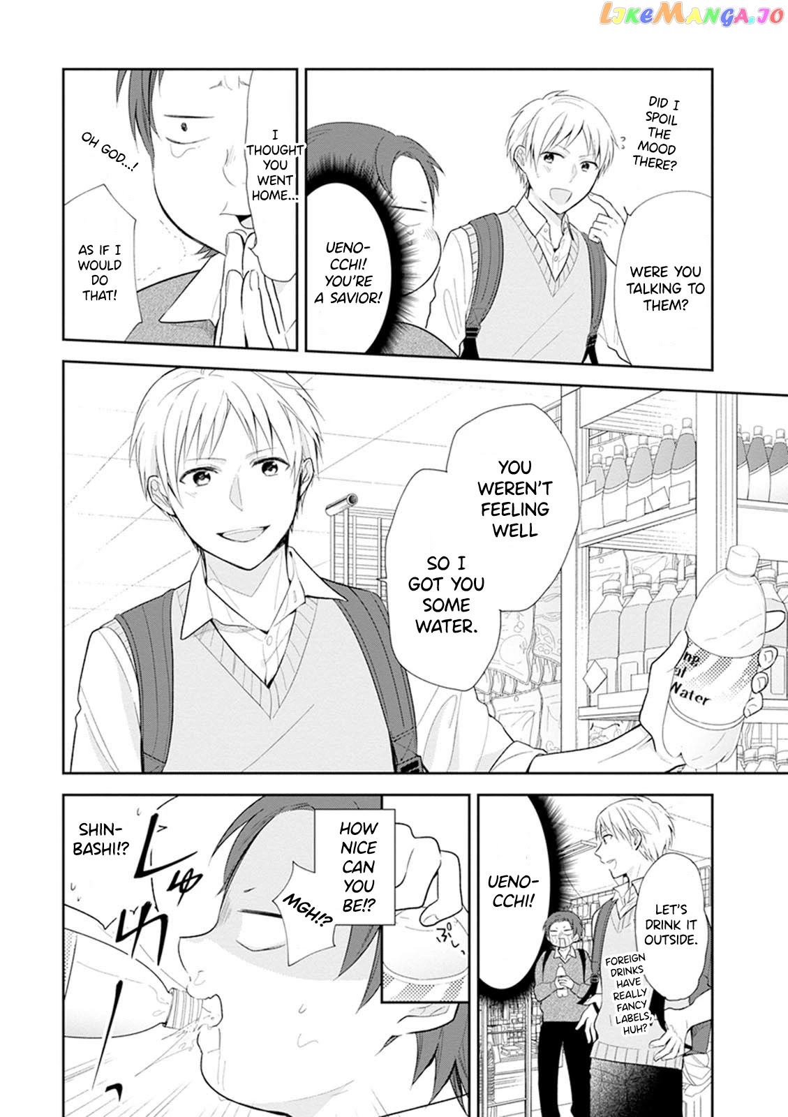 A Bouquet For An Ugly Girl. chapter 4 - page 27