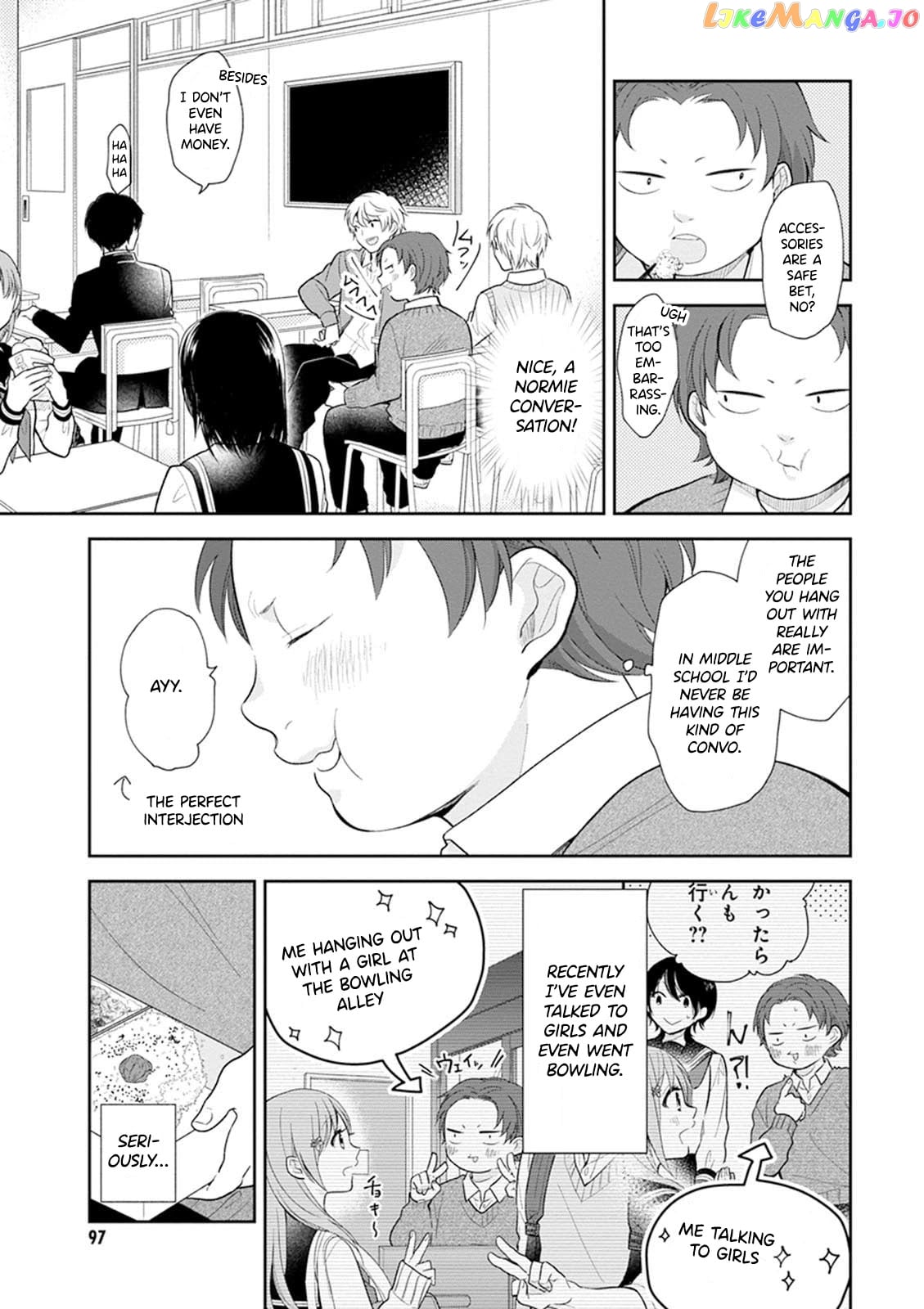 A Bouquet For An Ugly Girl. chapter 4 - page 4