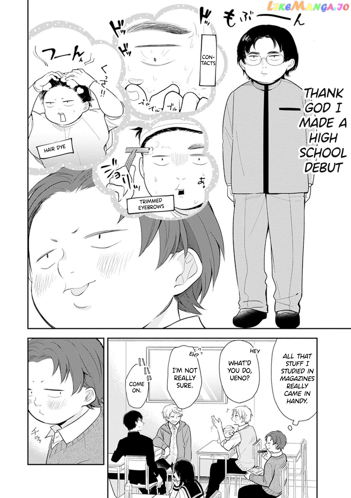 A Bouquet For An Ugly Girl. chapter 4 - page 5