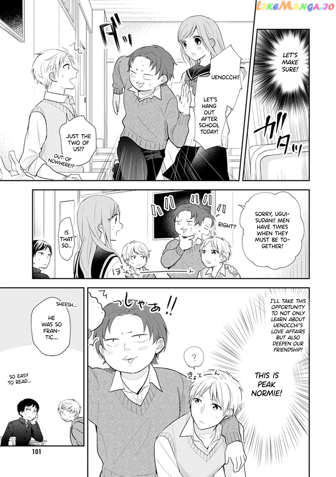 A Bouquet For An Ugly Girl. chapter 4 - page 8