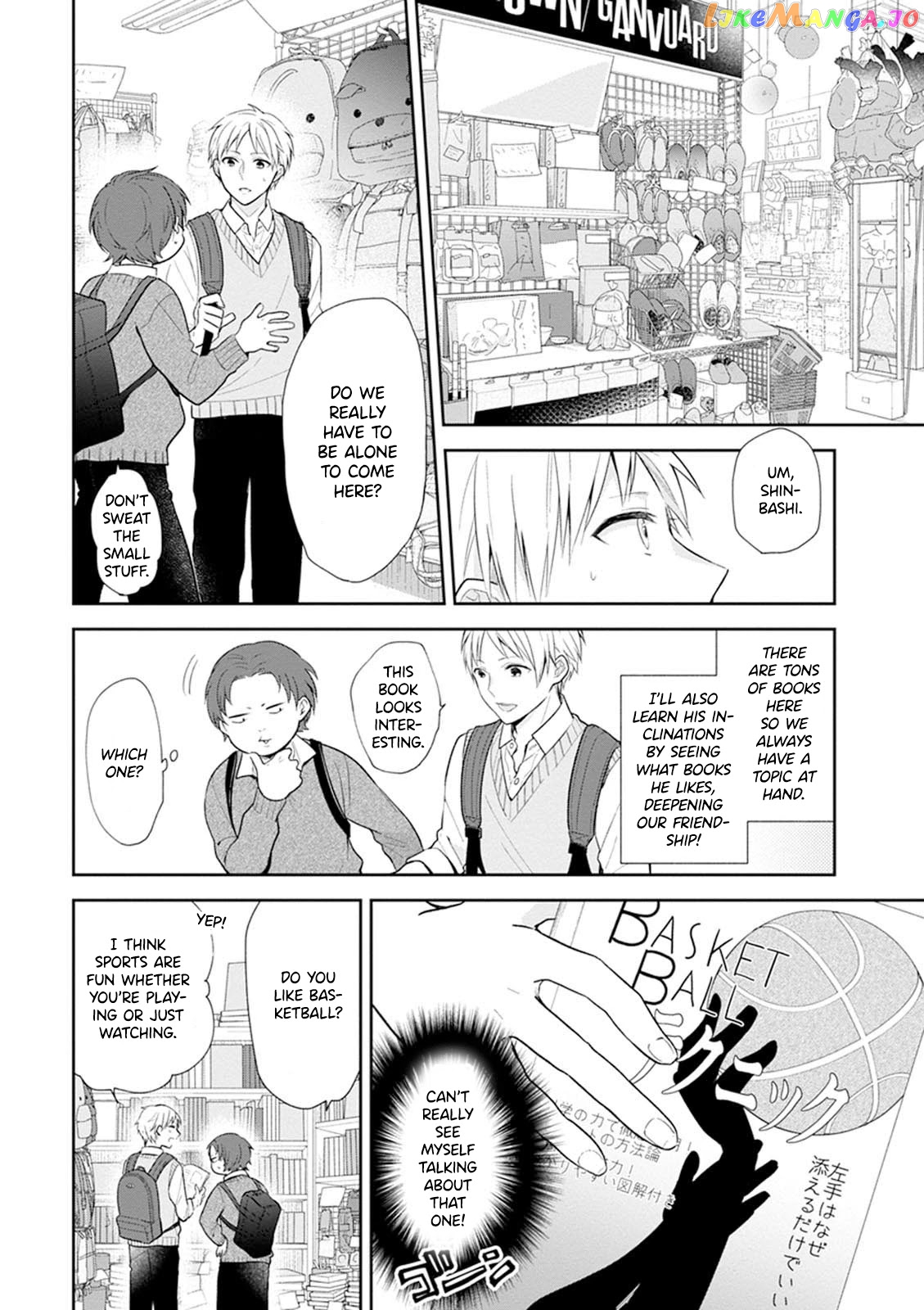 A Bouquet For An Ugly Girl. chapter 4 - page 9