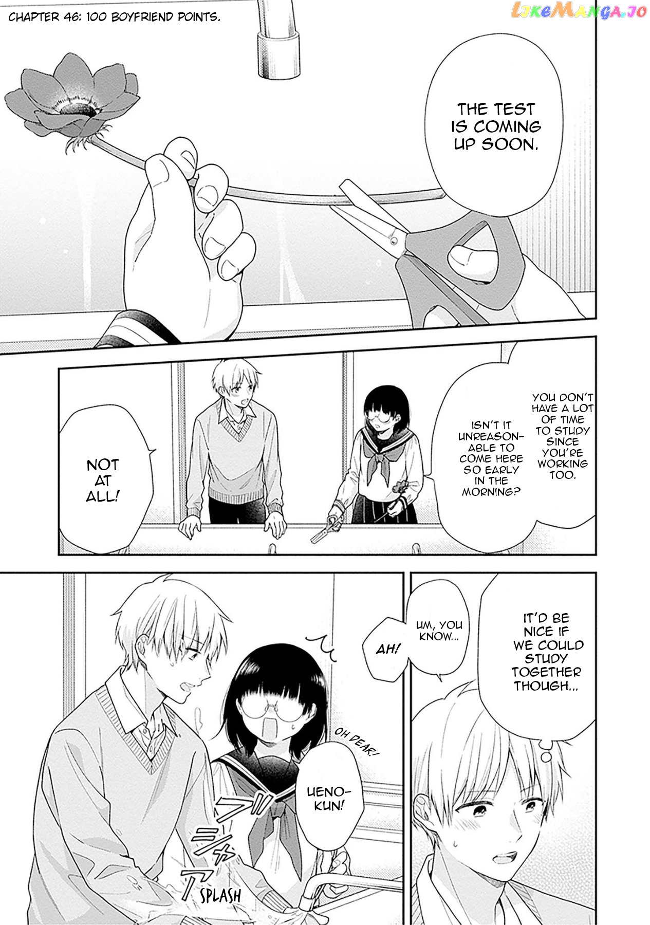 A Bouquet For An Ugly Girl. chapter 46 - page 1