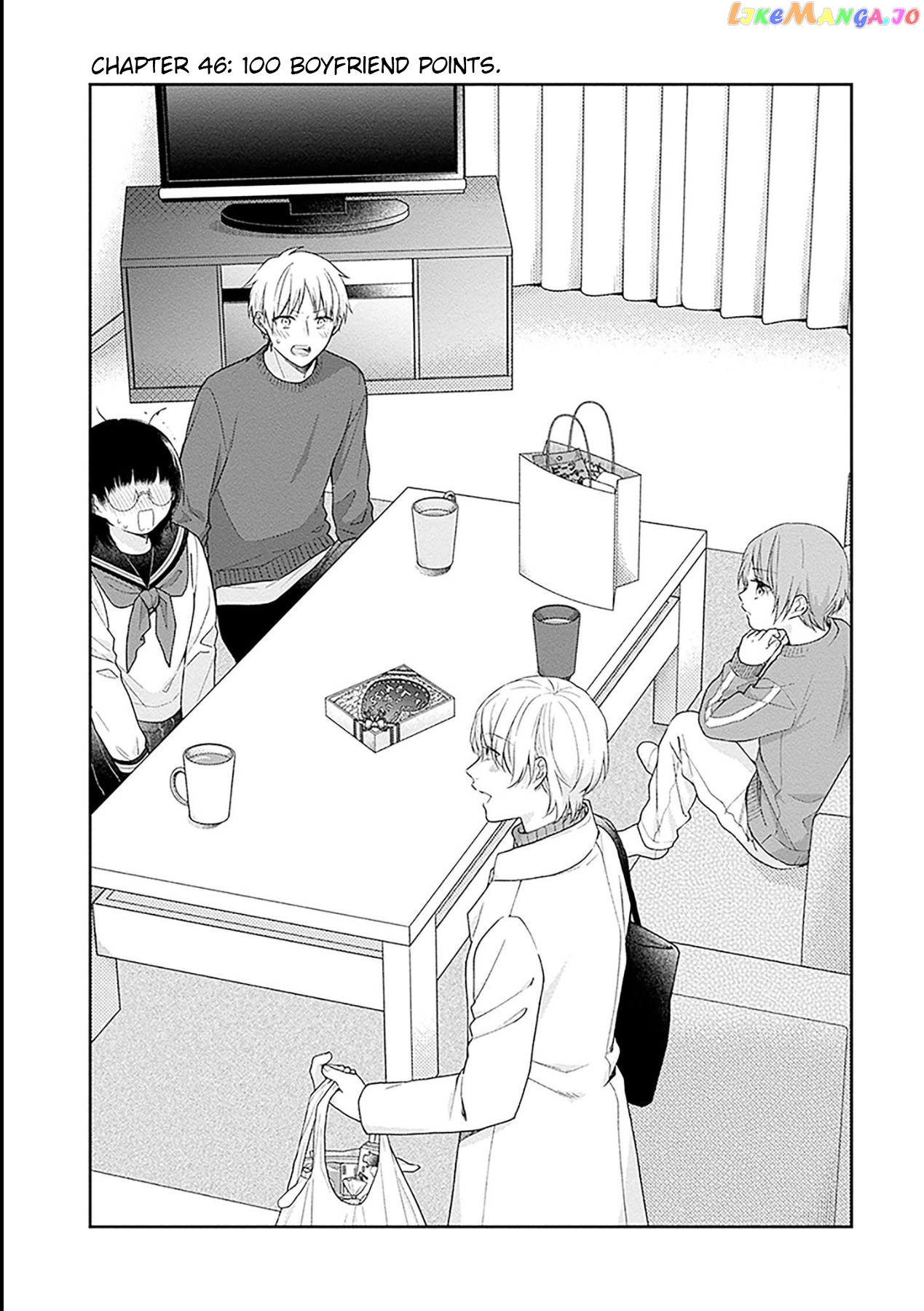 A Bouquet For An Ugly Girl. chapter 46 - page 3