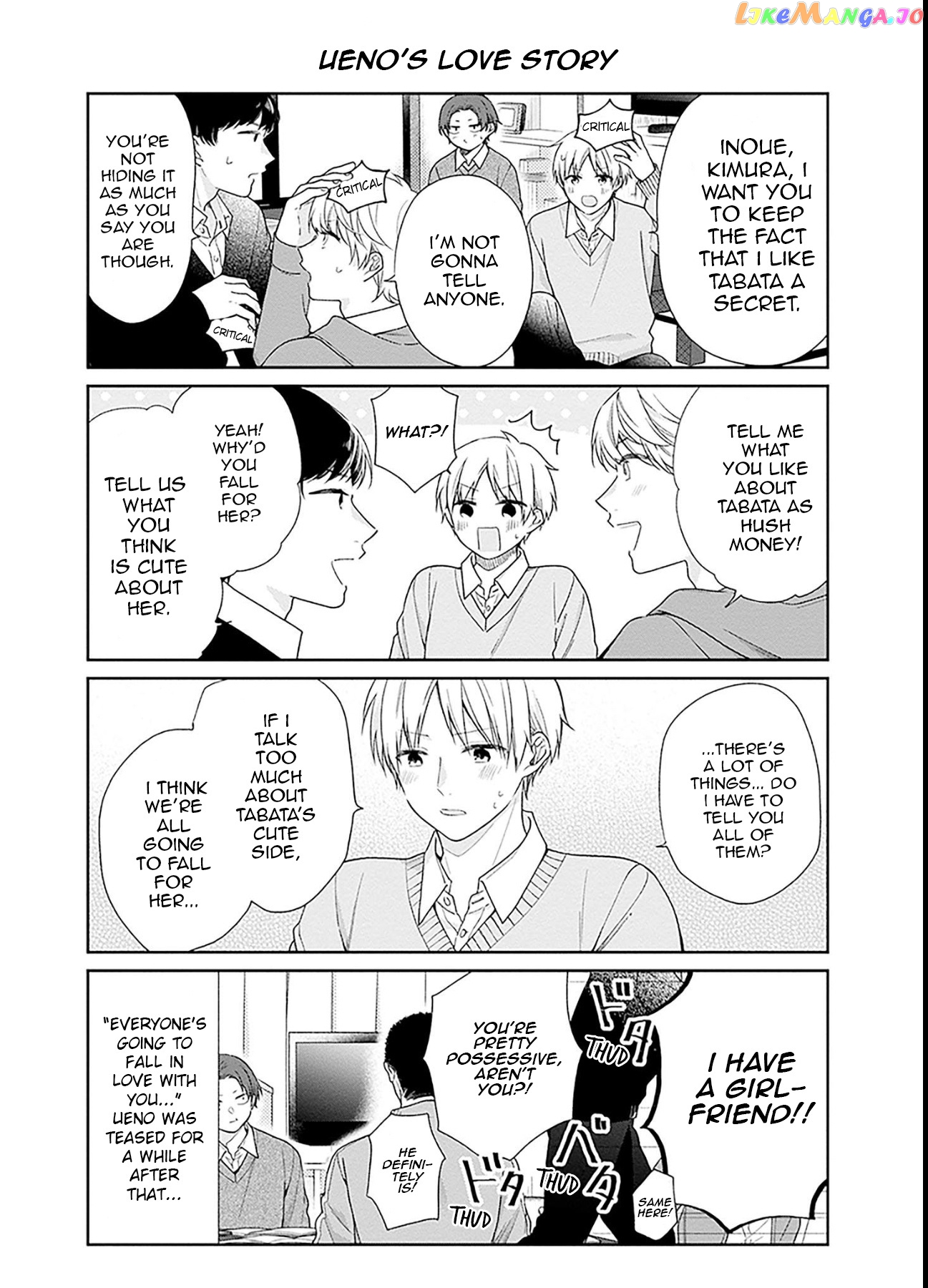 A Bouquet For An Ugly Girl. chapter 46 - page 30