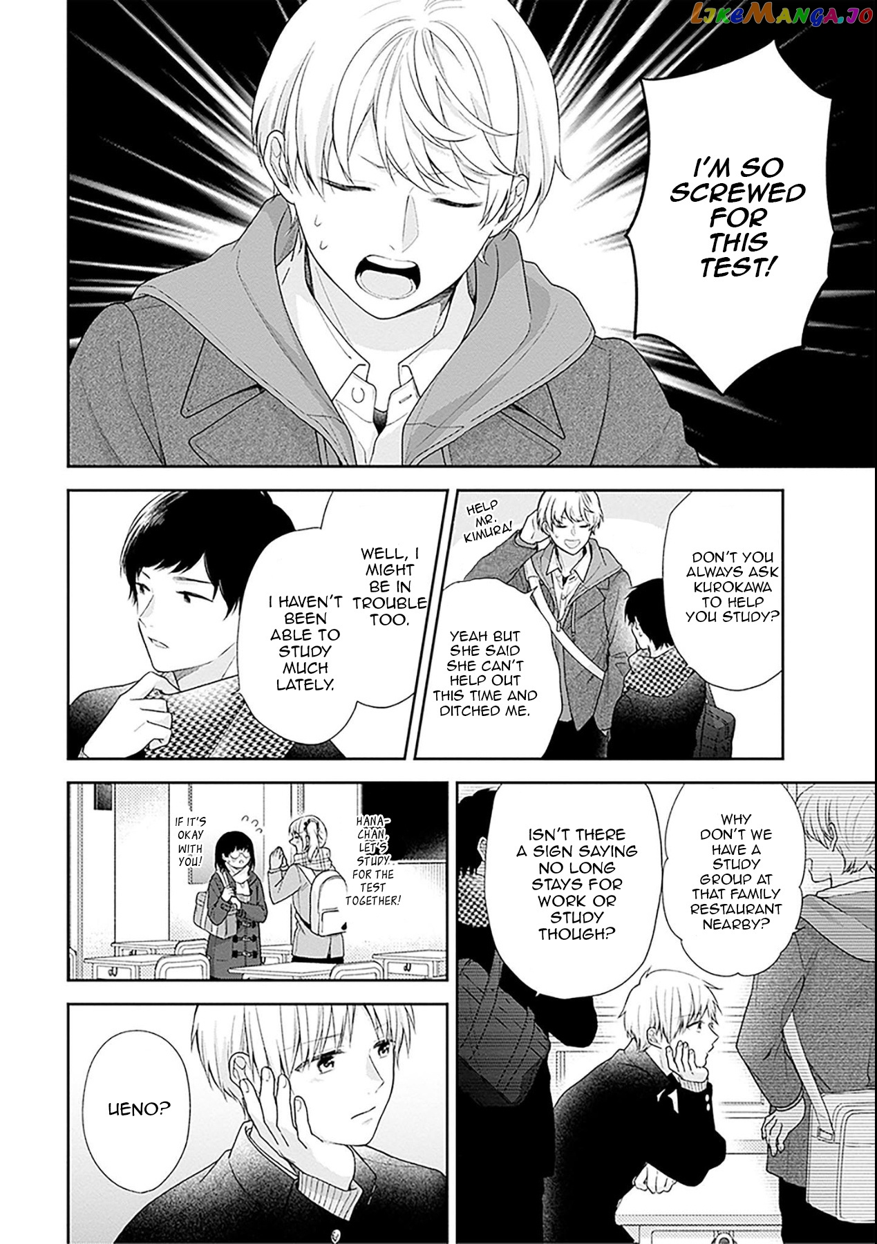 A Bouquet For An Ugly Girl. chapter 46 - page 4