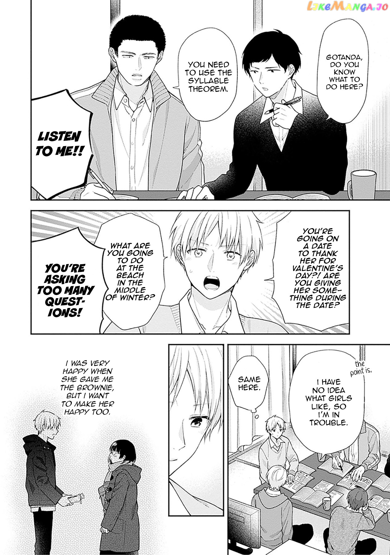 A Bouquet For An Ugly Girl. chapter 46 - page 8