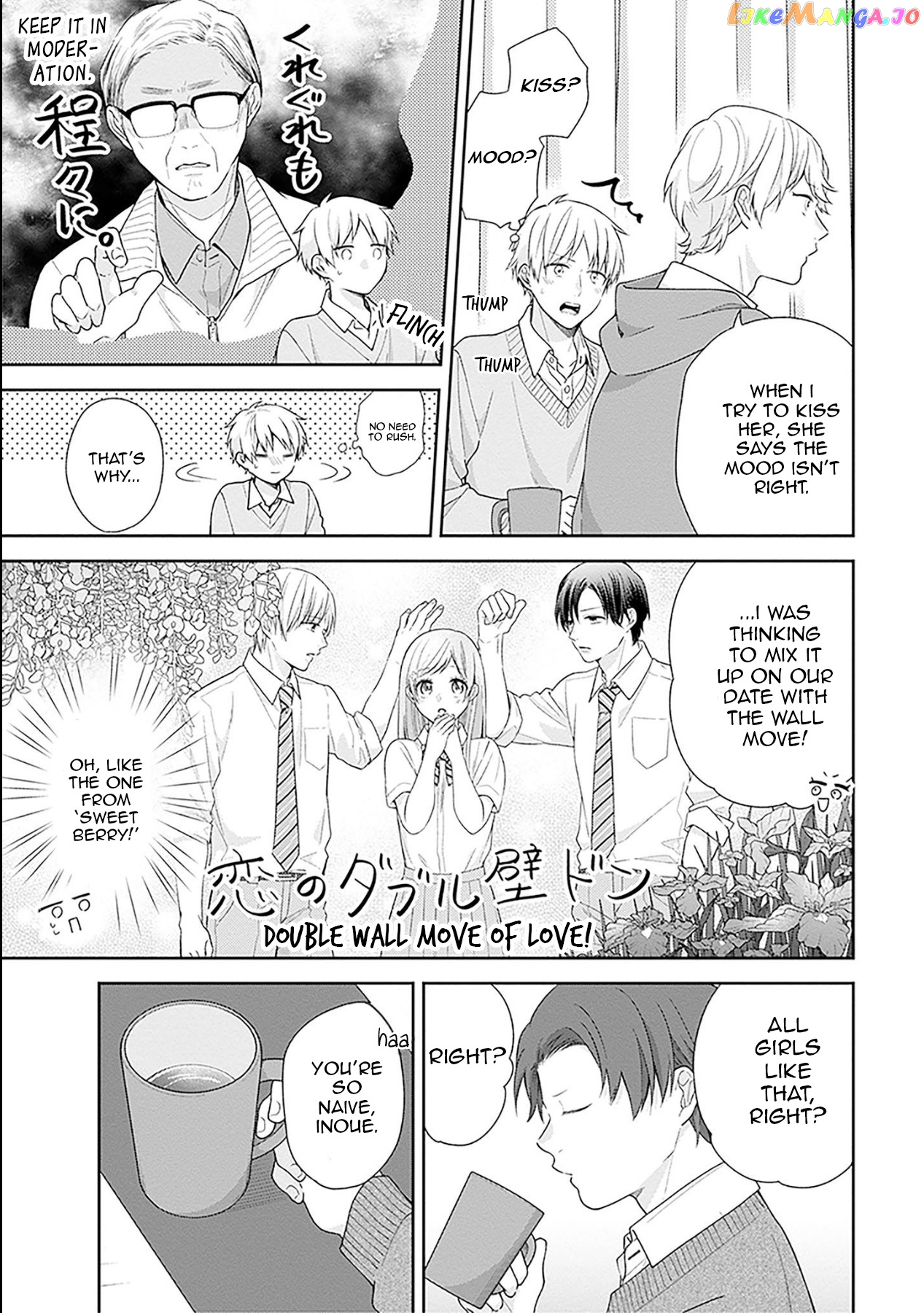 A Bouquet For An Ugly Girl. chapter 46 - page 9