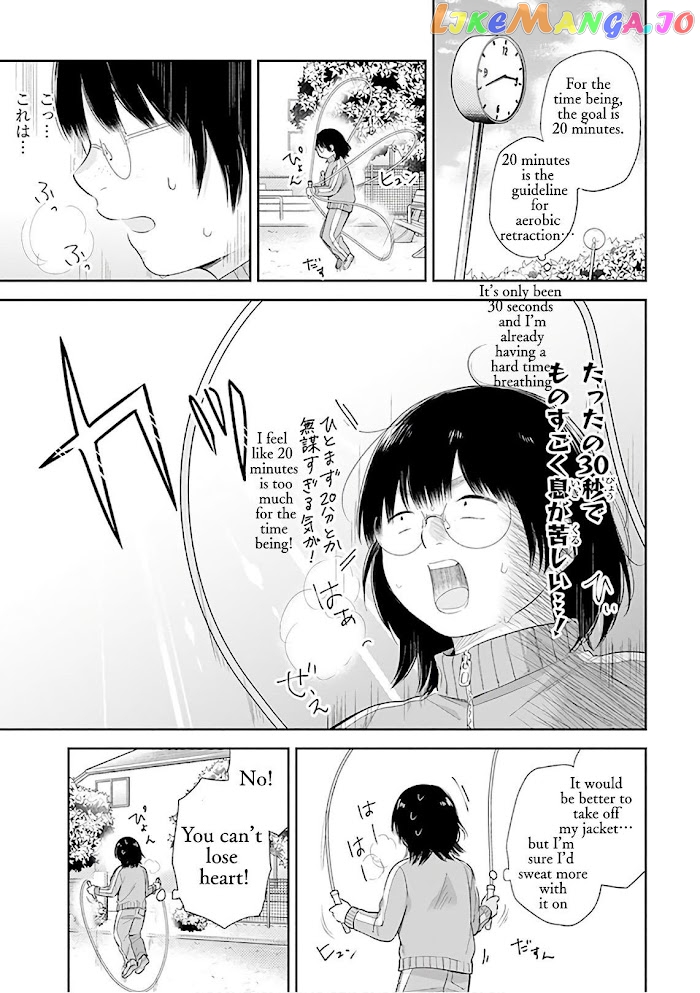 A Bouquet For An Ugly Girl. chapter 21 - page 8