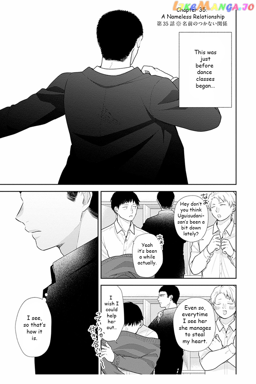 A Bouquet For An Ugly Girl. chapter 35 - page 1
