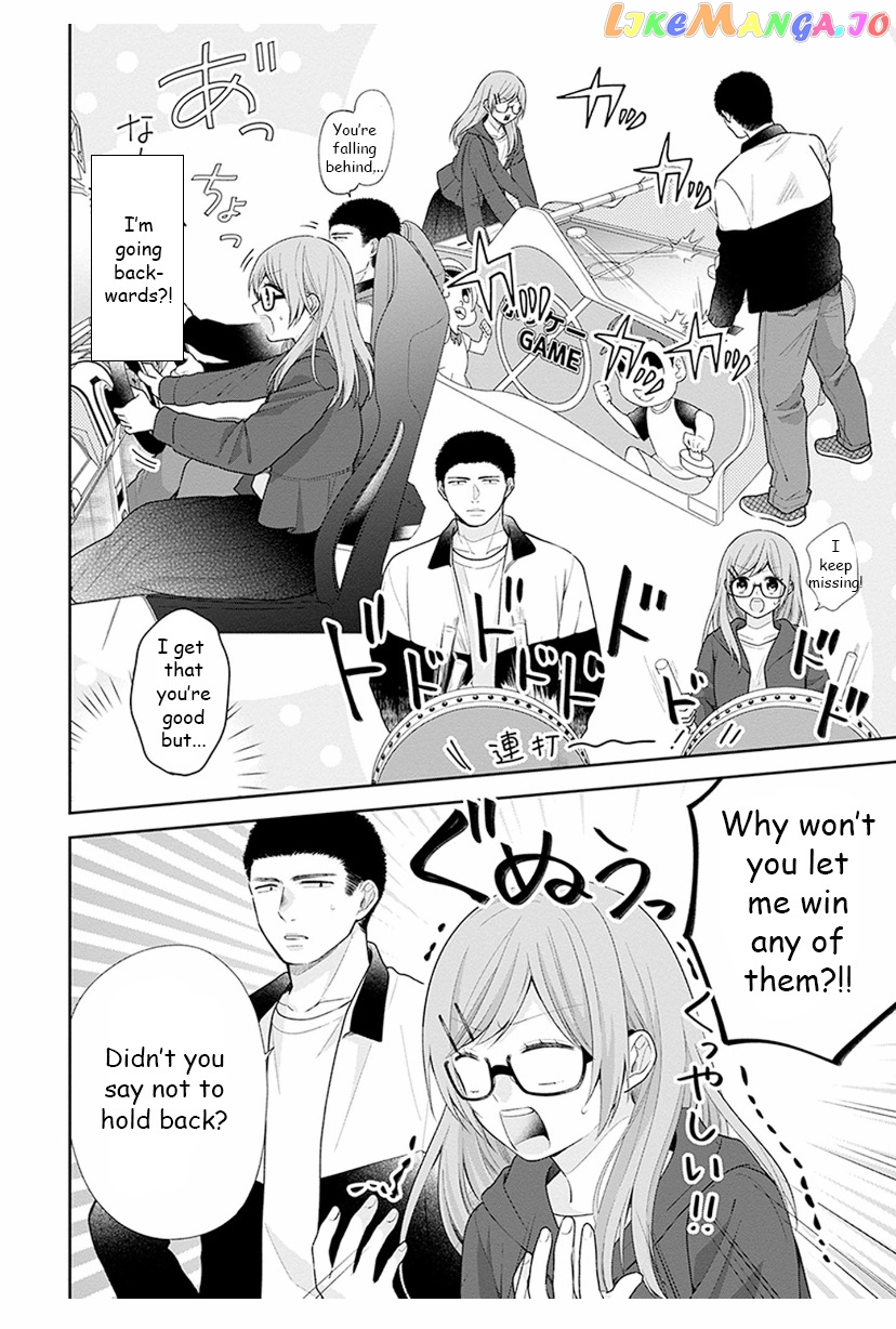 A Bouquet For An Ugly Girl. chapter 35 - page 12