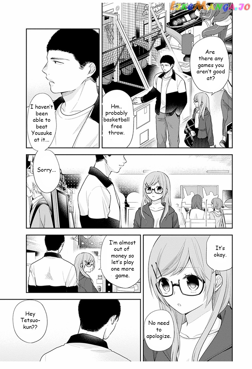 A Bouquet For An Ugly Girl. chapter 35 - page 13
