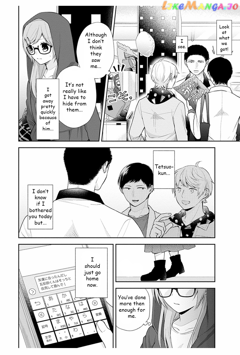 A Bouquet For An Ugly Girl. chapter 35 - page 16