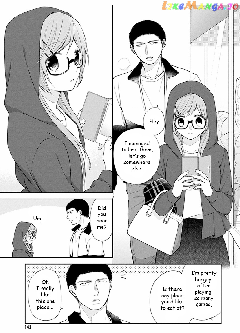 A Bouquet For An Ugly Girl. chapter 35 - page 17