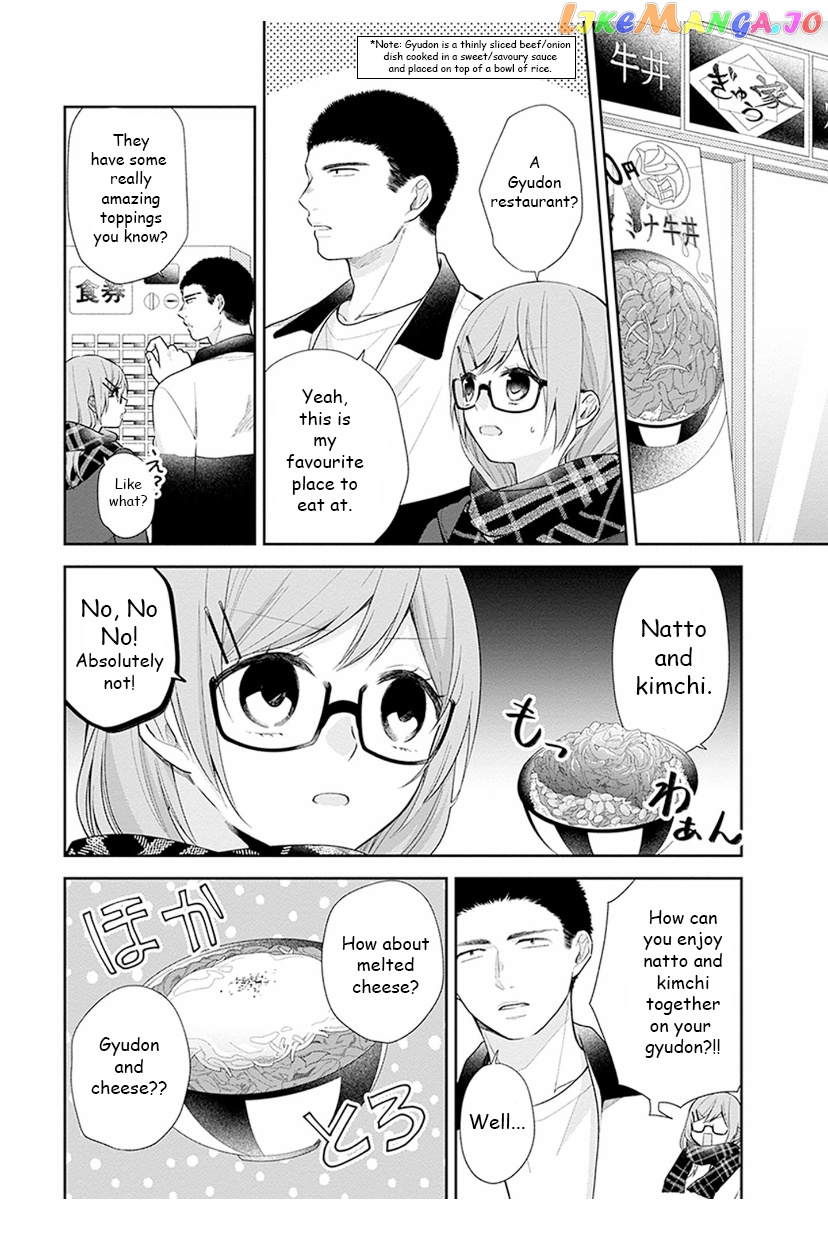 A Bouquet For An Ugly Girl. chapter 35 - page 18