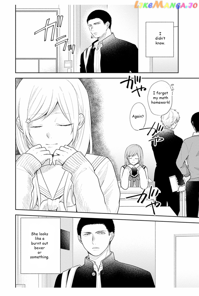 A Bouquet For An Ugly Girl. chapter 35 - page 2