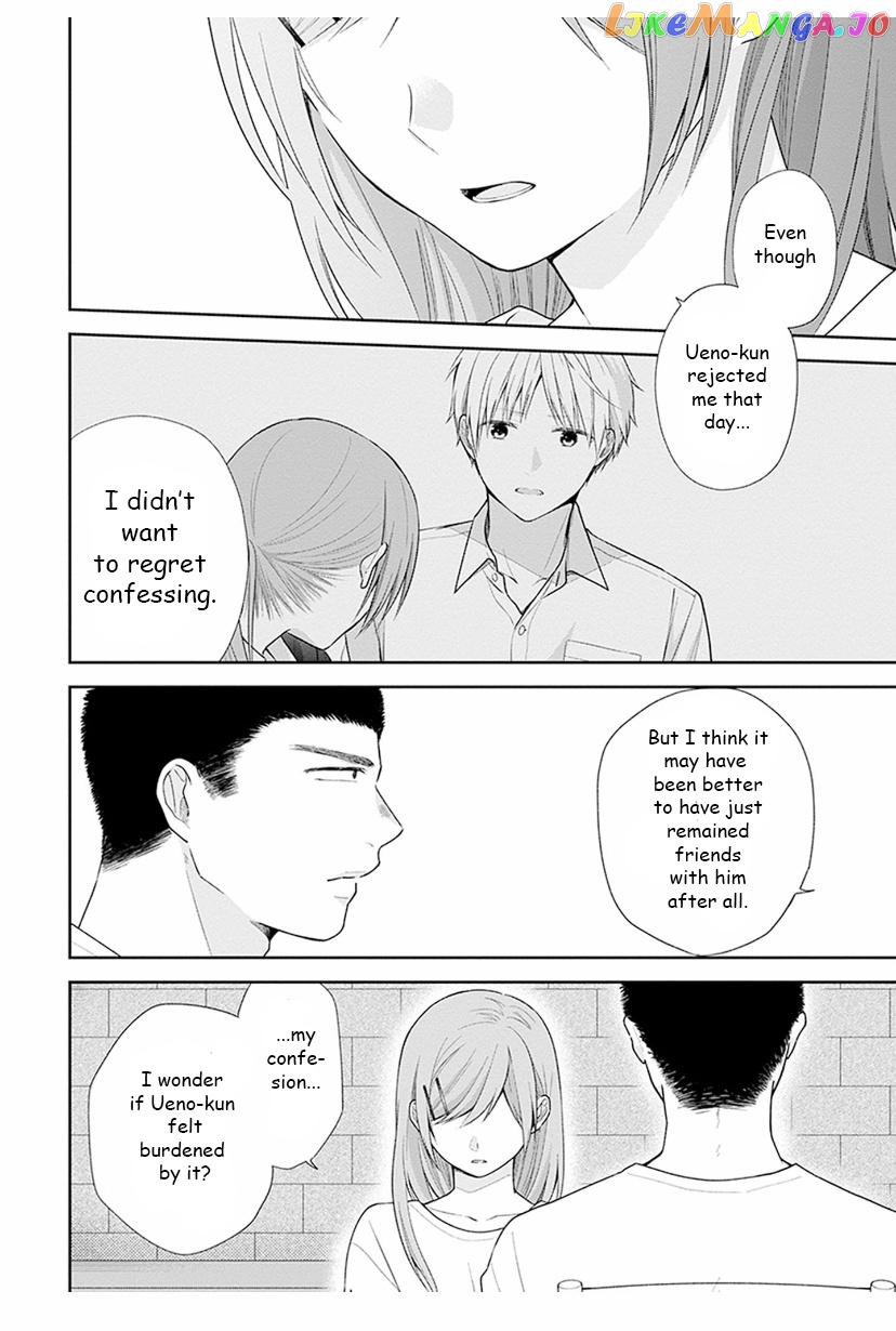 A Bouquet For An Ugly Girl. chapter 35 - page 20
