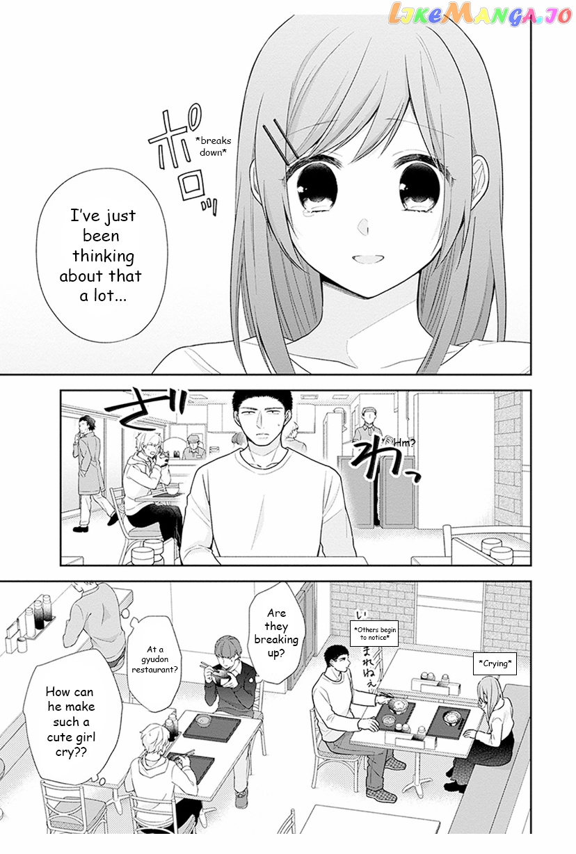 A Bouquet For An Ugly Girl. chapter 35 - page 21
