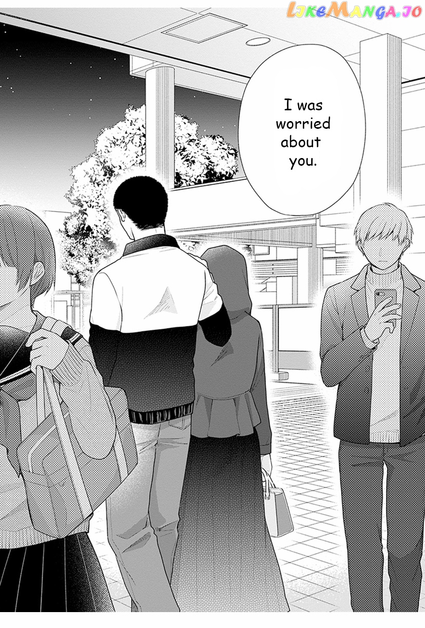 A Bouquet For An Ugly Girl. chapter 35 - page 23