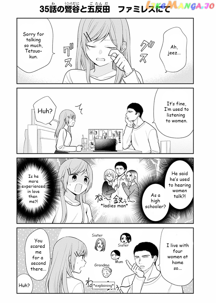 A Bouquet For An Ugly Girl. chapter 35 - page 28
