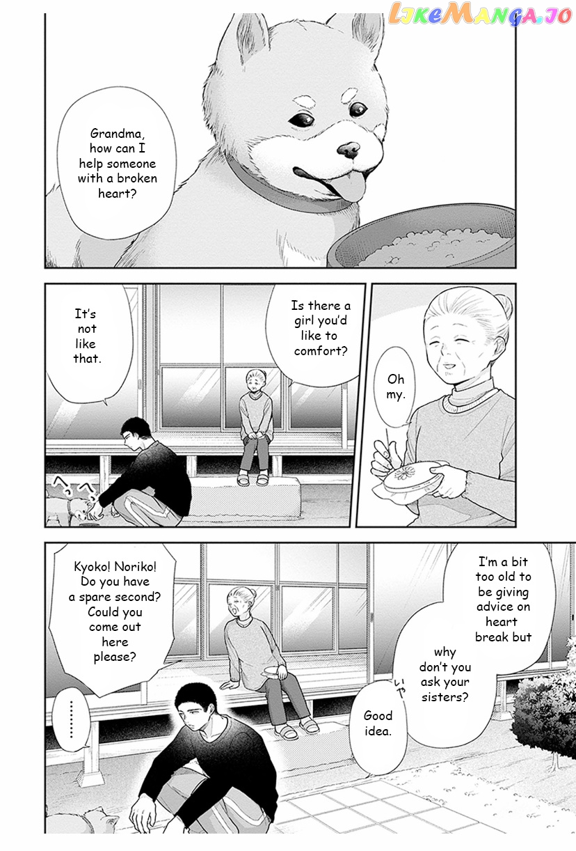 A Bouquet For An Ugly Girl. chapter 35 - page 4