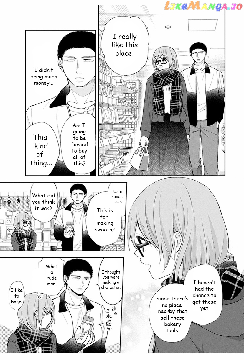 A Bouquet For An Ugly Girl. chapter 35 - page 9