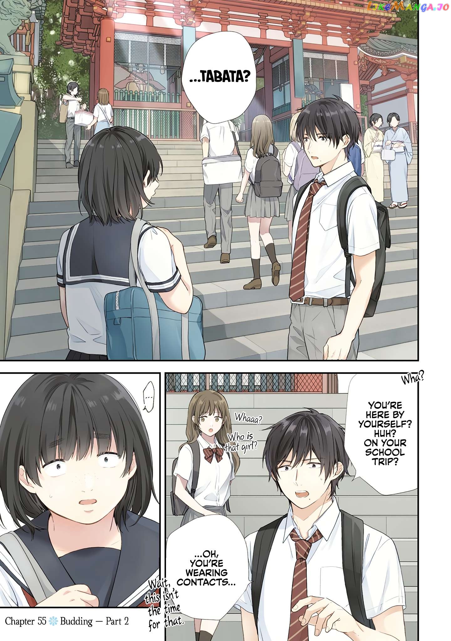 A Bouquet For An Ugly Girl. chapter 55 - page 2