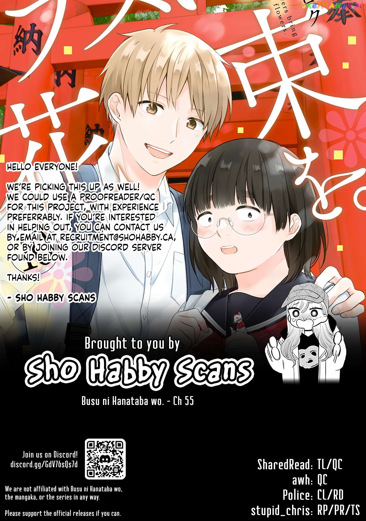A Bouquet For An Ugly Girl. chapter 55 - page 30