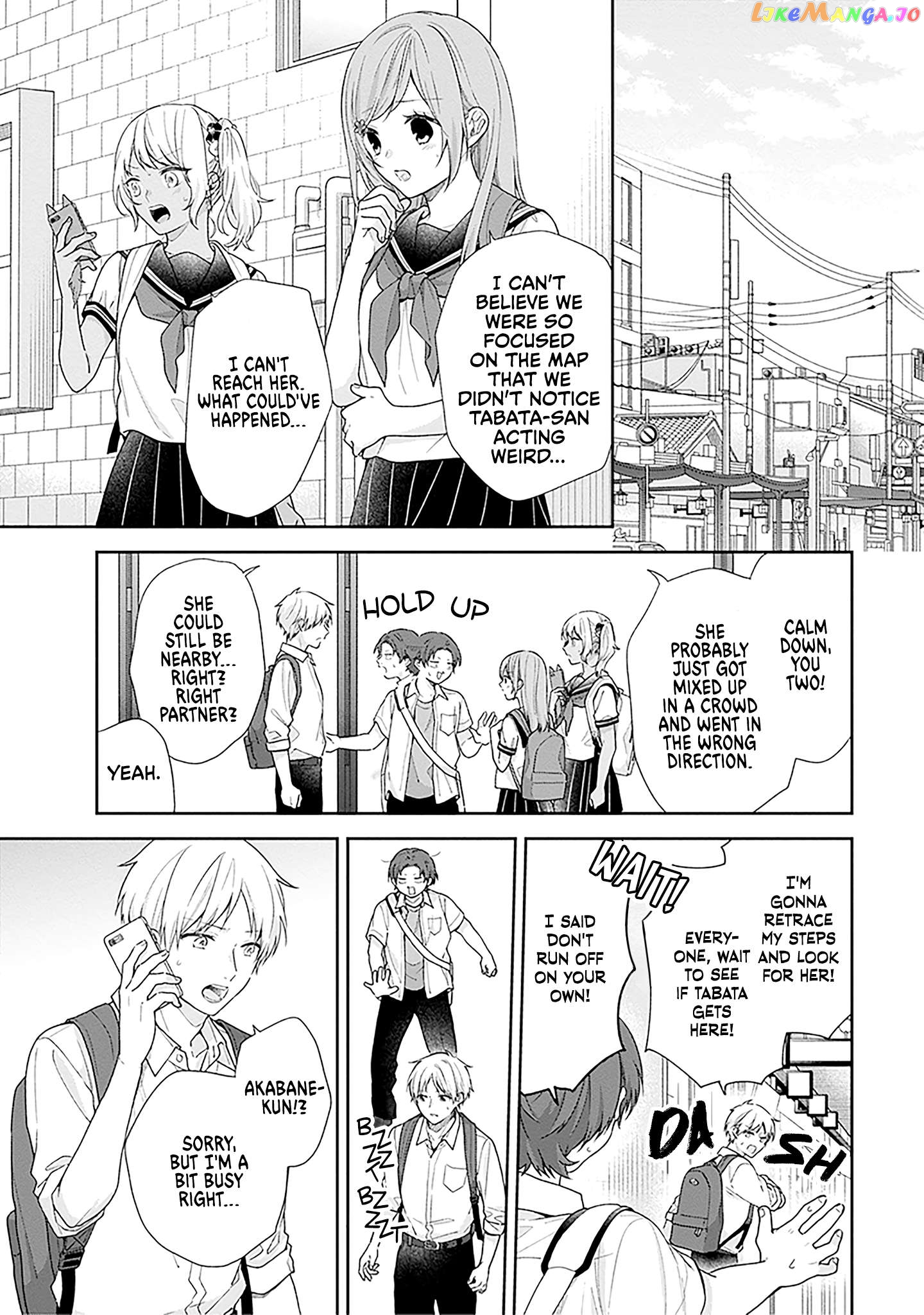 A Bouquet For An Ugly Girl. chapter 55 - page 5