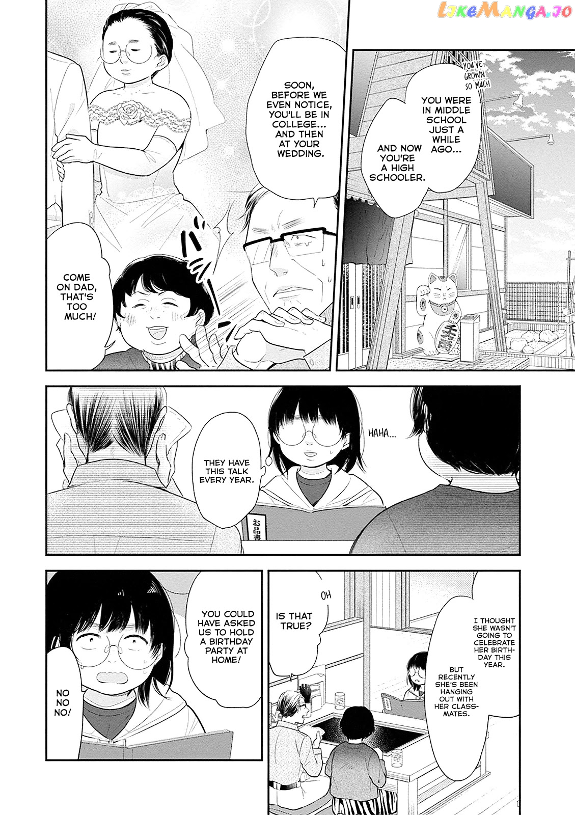 A Bouquet For An Ugly Girl. chapter 5 - page 2