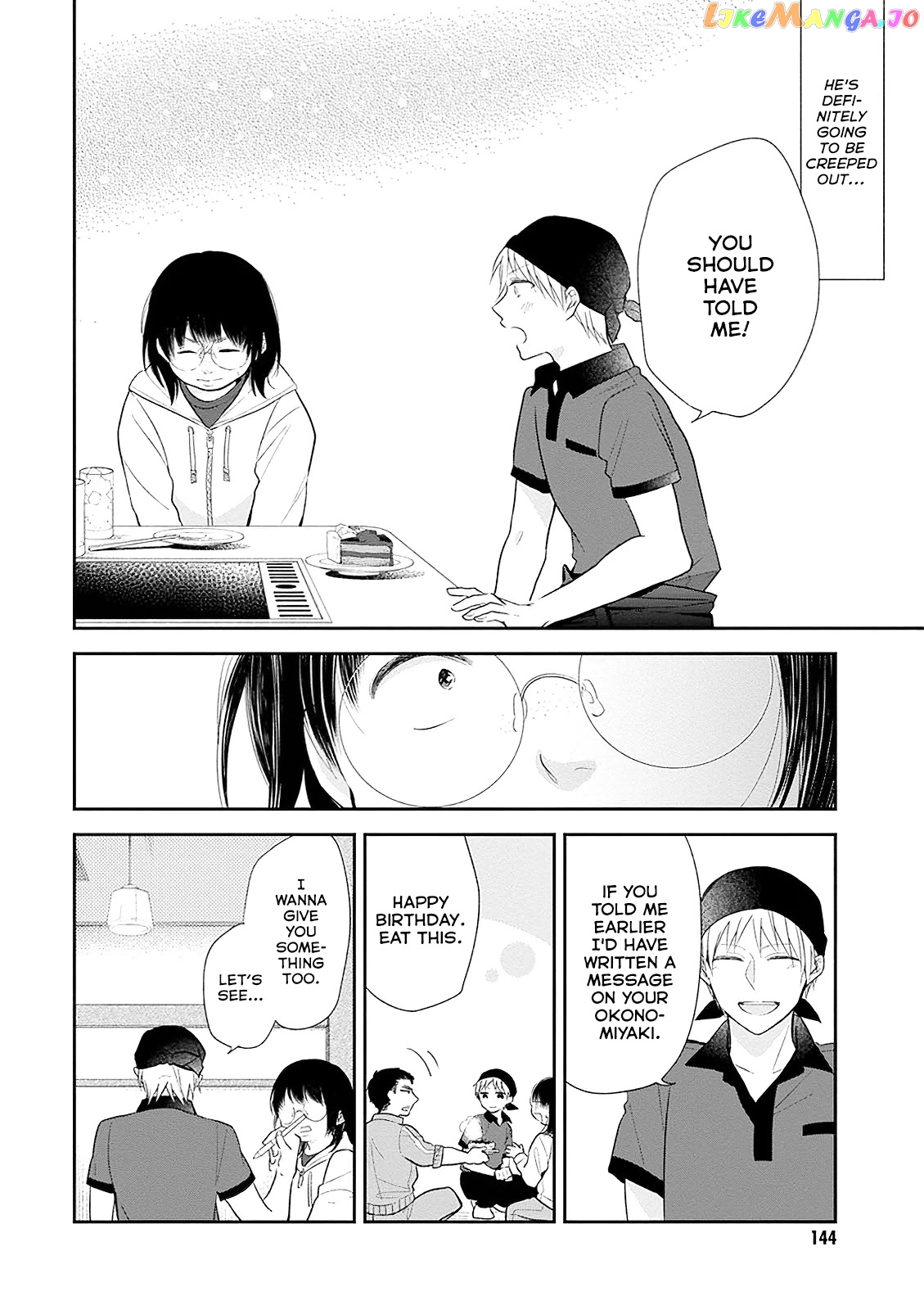 A Bouquet For An Ugly Girl. chapter 5 - page 22