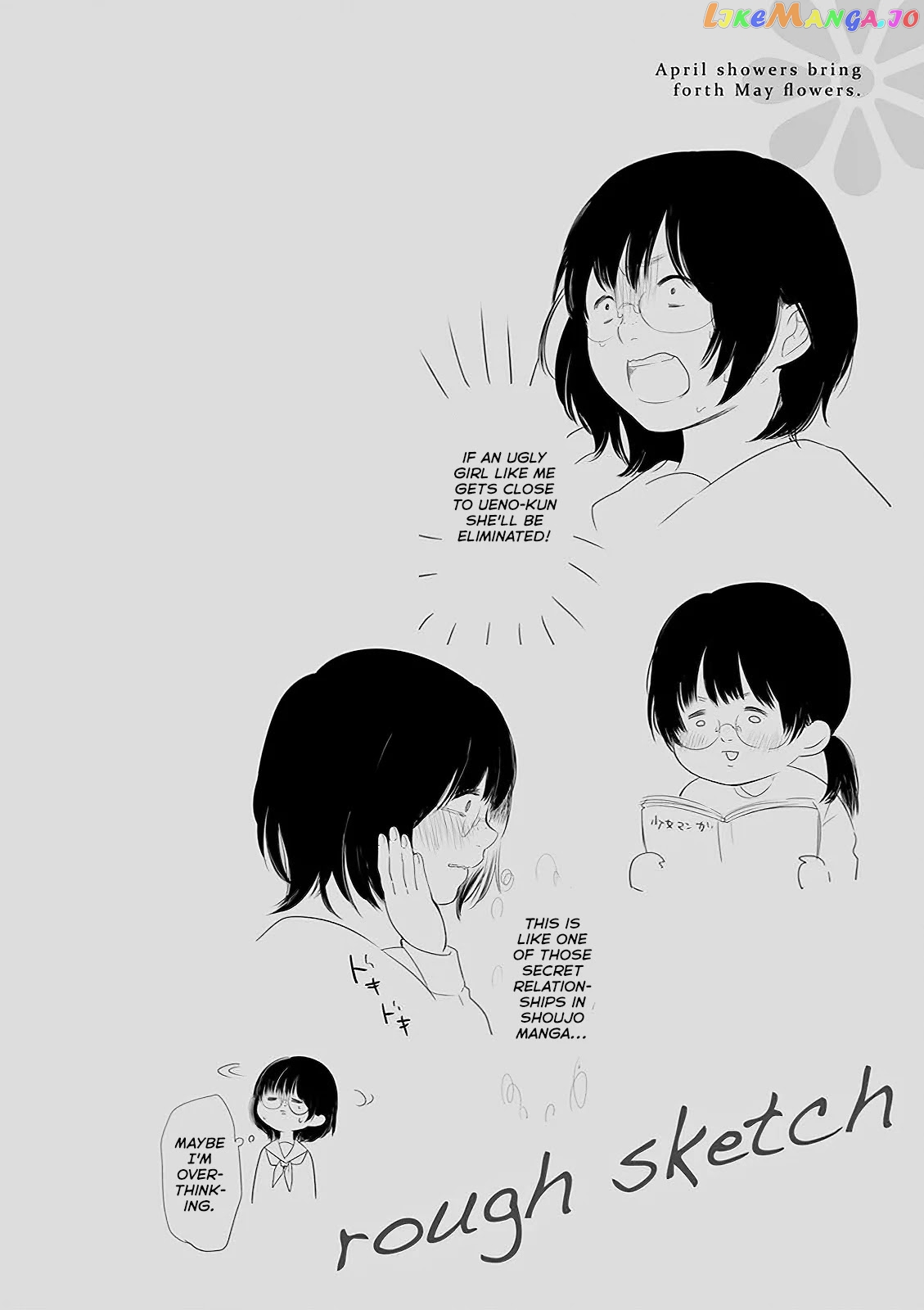 A Bouquet For An Ugly Girl. chapter 5 - page 28