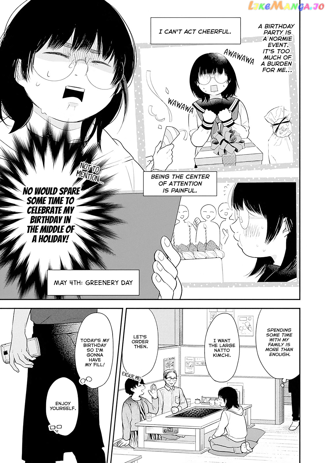 A Bouquet For An Ugly Girl. chapter 5 - page 3