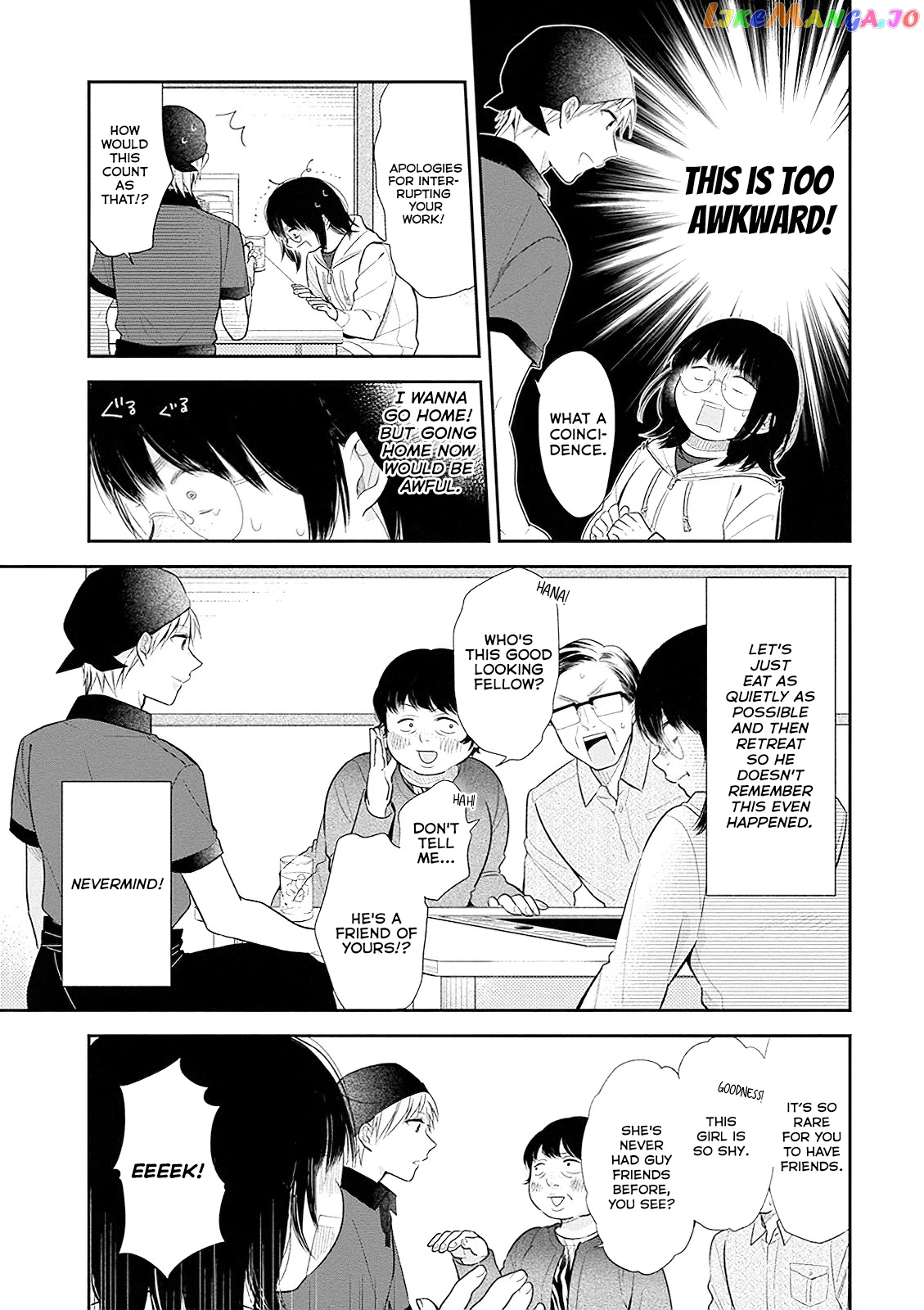 A Bouquet For An Ugly Girl. chapter 5 - page 5