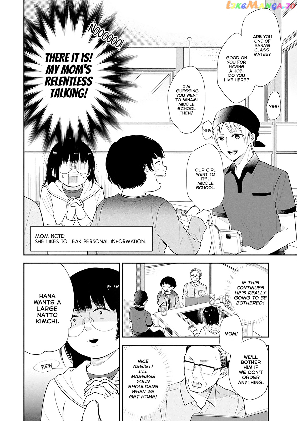A Bouquet For An Ugly Girl. chapter 5 - page 6