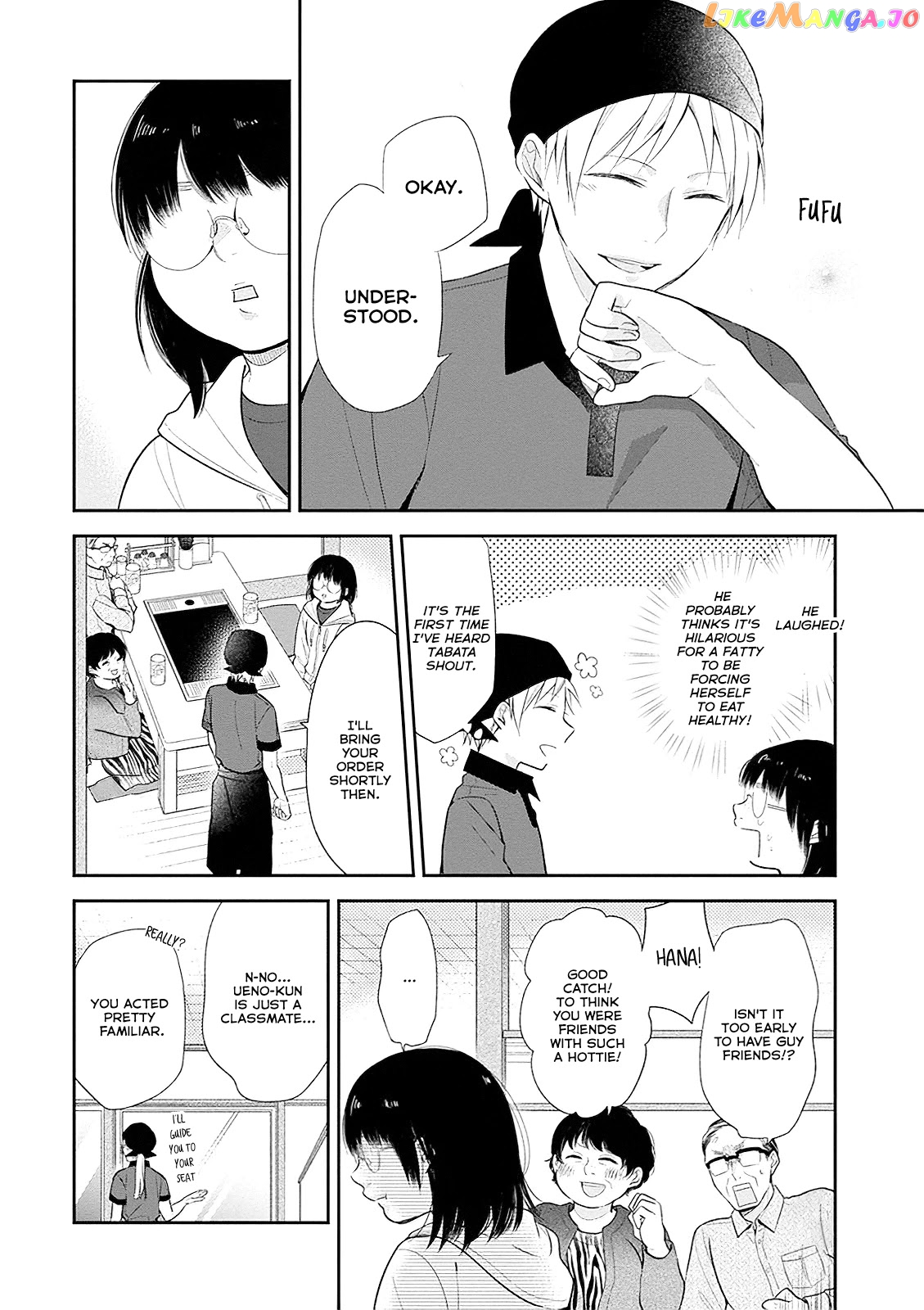 A Bouquet For An Ugly Girl. chapter 5 - page 8