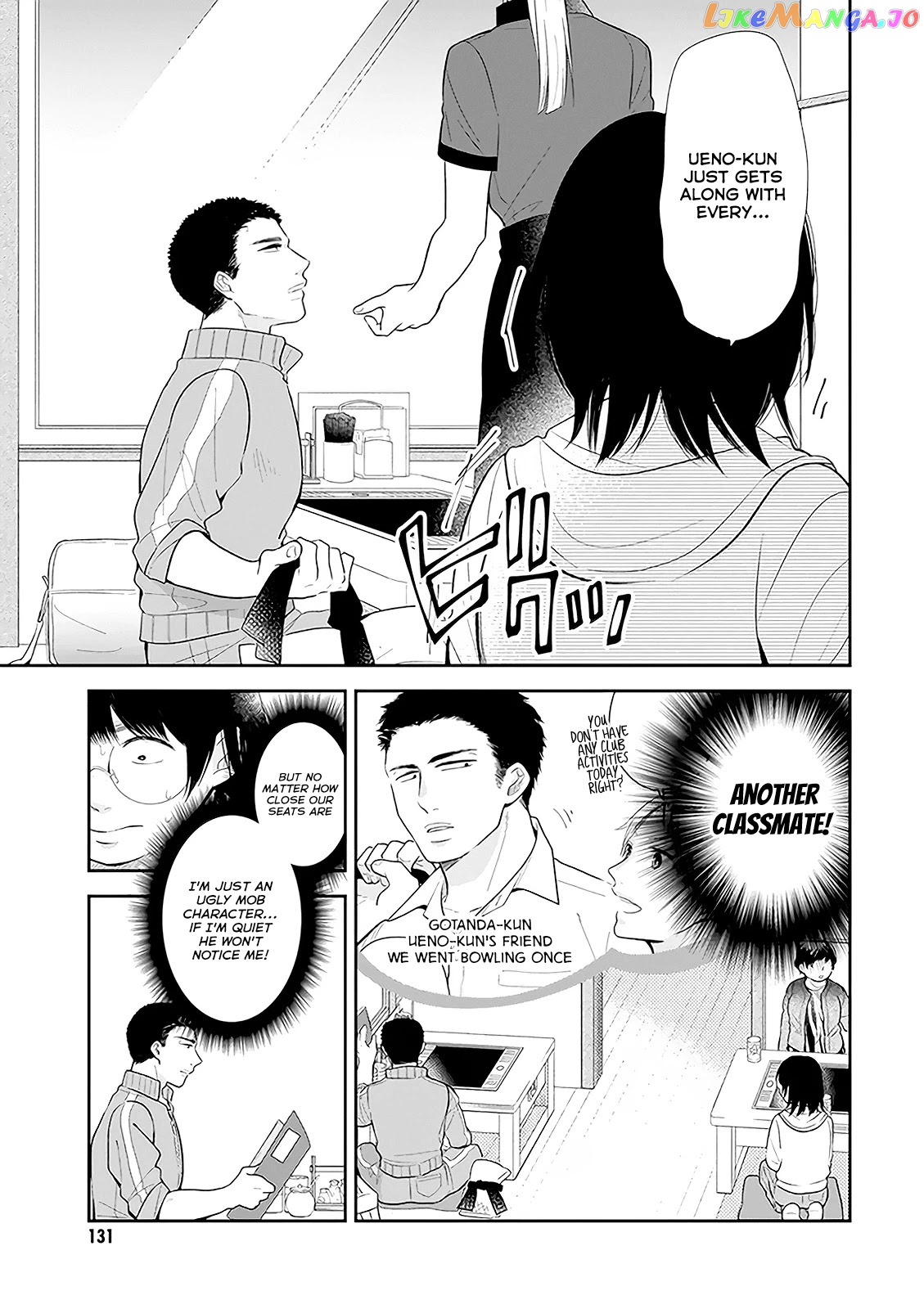A Bouquet For An Ugly Girl. chapter 5 - page 9