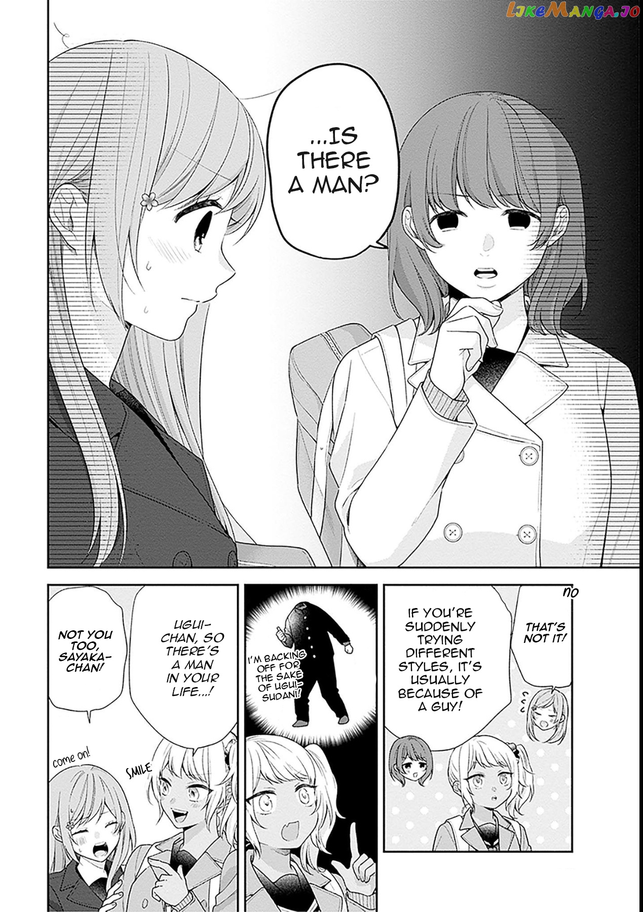 A Bouquet For An Ugly Girl. chapter 47 - page 10