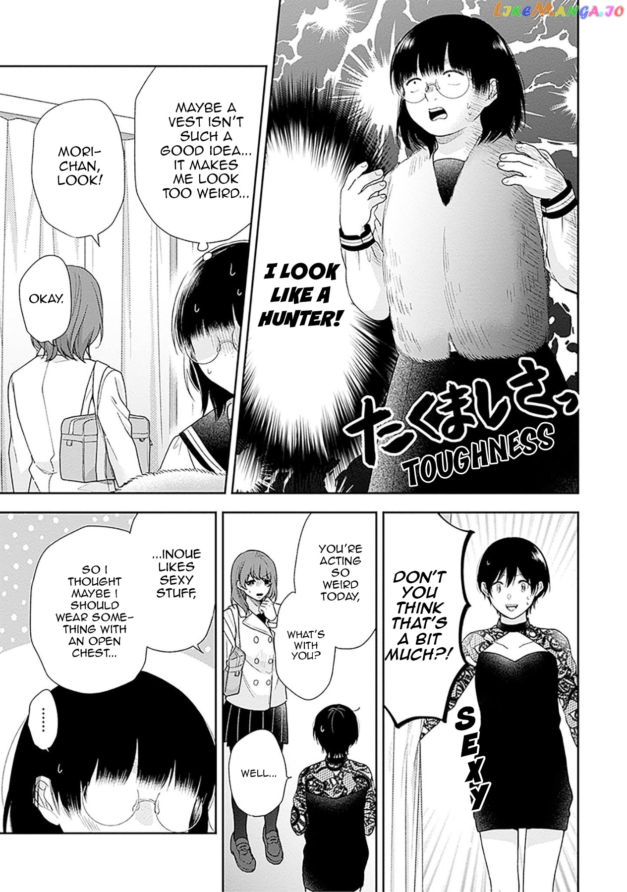 A Bouquet For An Ugly Girl. chapter 47 - page 13