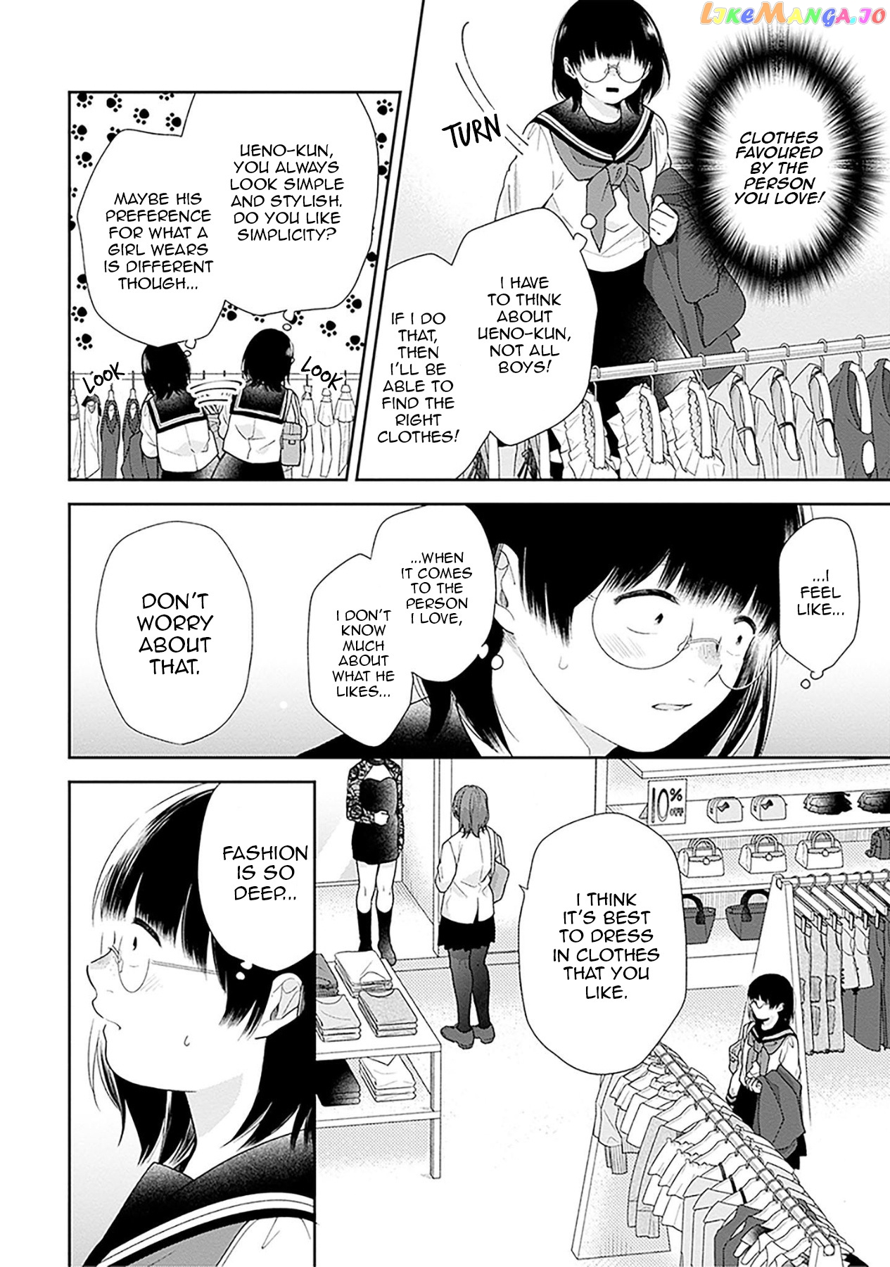 A Bouquet For An Ugly Girl. chapter 47 - page 14