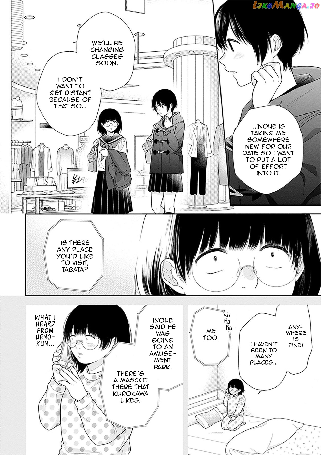 A Bouquet For An Ugly Girl. chapter 47 - page 16