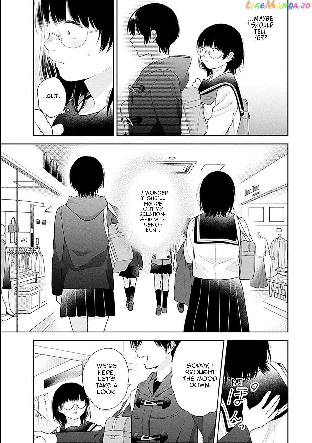 A Bouquet For An Ugly Girl. chapter 47 - page 17