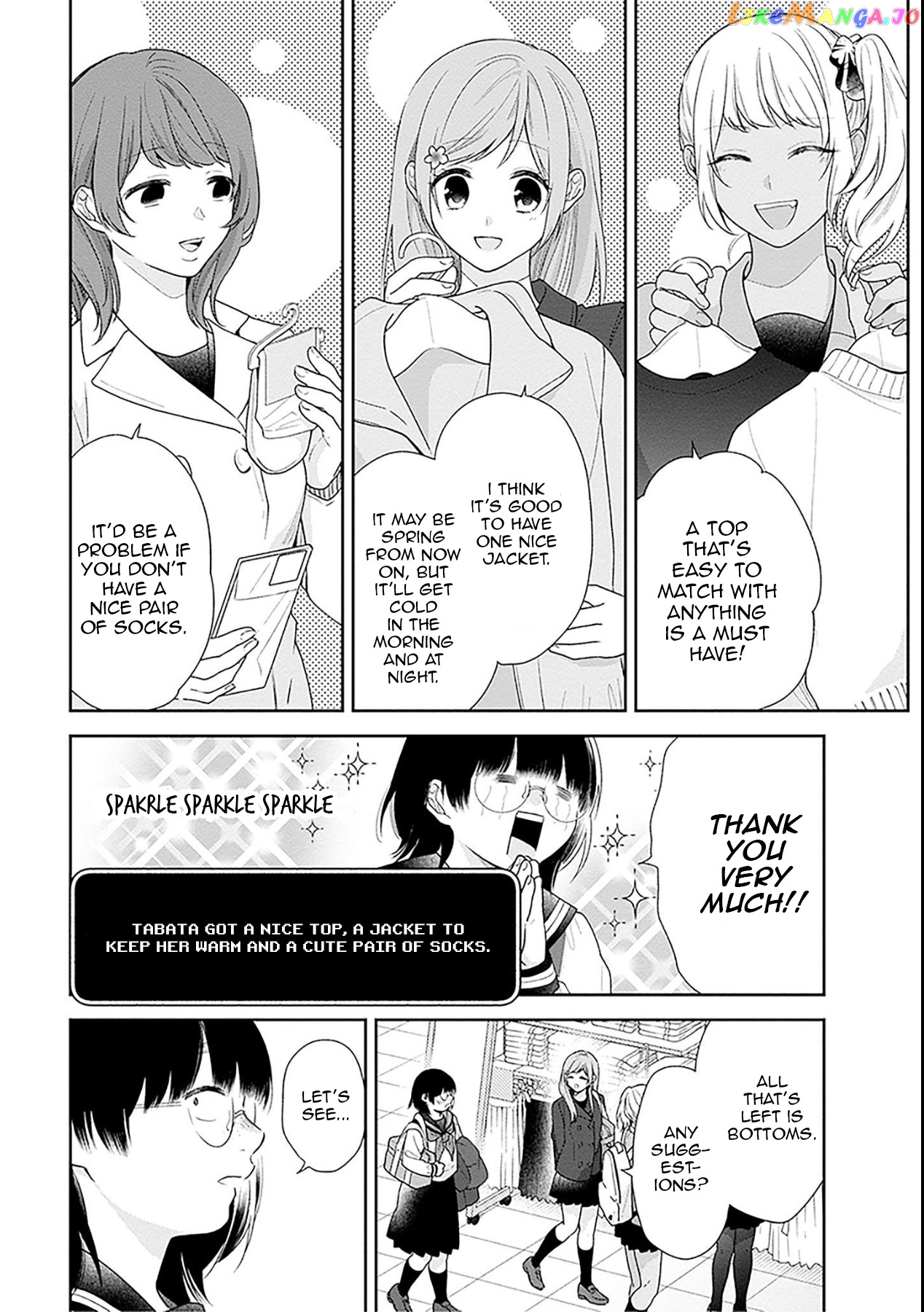 A Bouquet For An Ugly Girl. chapter 47 - page 18
