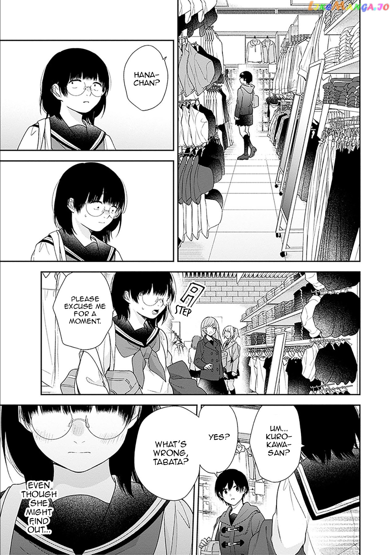 A Bouquet For An Ugly Girl. chapter 47 - page 19